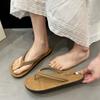 Sandalias Planas de Playa para Pareja, Chanclas Casuales de Moda y Versátiles para Mujer, Nuevo Estilo Verano 2025, Suela Suave Antideslizante para Uso al Aire Libre