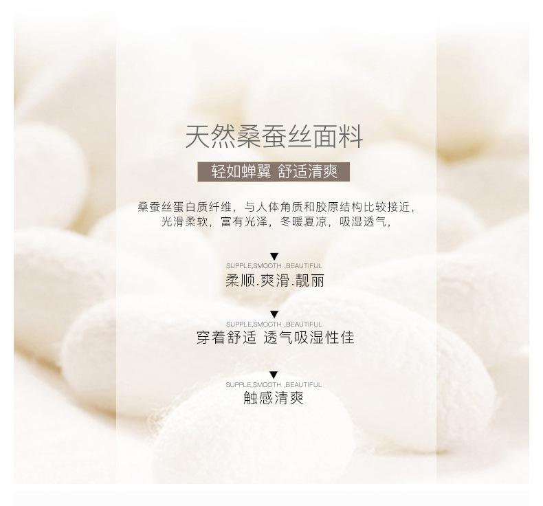 二哥连衣裙_03.jpg