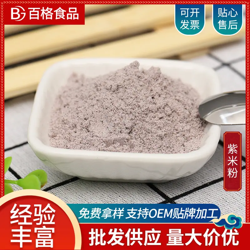 主图2.jpg