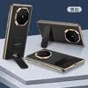 Adecuada para Huawei Mate XT2, esta funda de teléfono ultradelgada cuenta con un soporte giratorio de 270 grados y un elegante borde dorado.