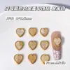 Decorações Vintage Coloridas de Liga Metálica em Forma de Coração de Madrepérola para Nail Art, Populares no Japão e na Coreia, Acessórios Artesanais DIY