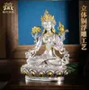 Vila de Xizang "Tara Branca" banhada a ouro e prata para interior sala de estar casa ornamento de estátua de Buda de cobre "Tara Branca Guanyin"