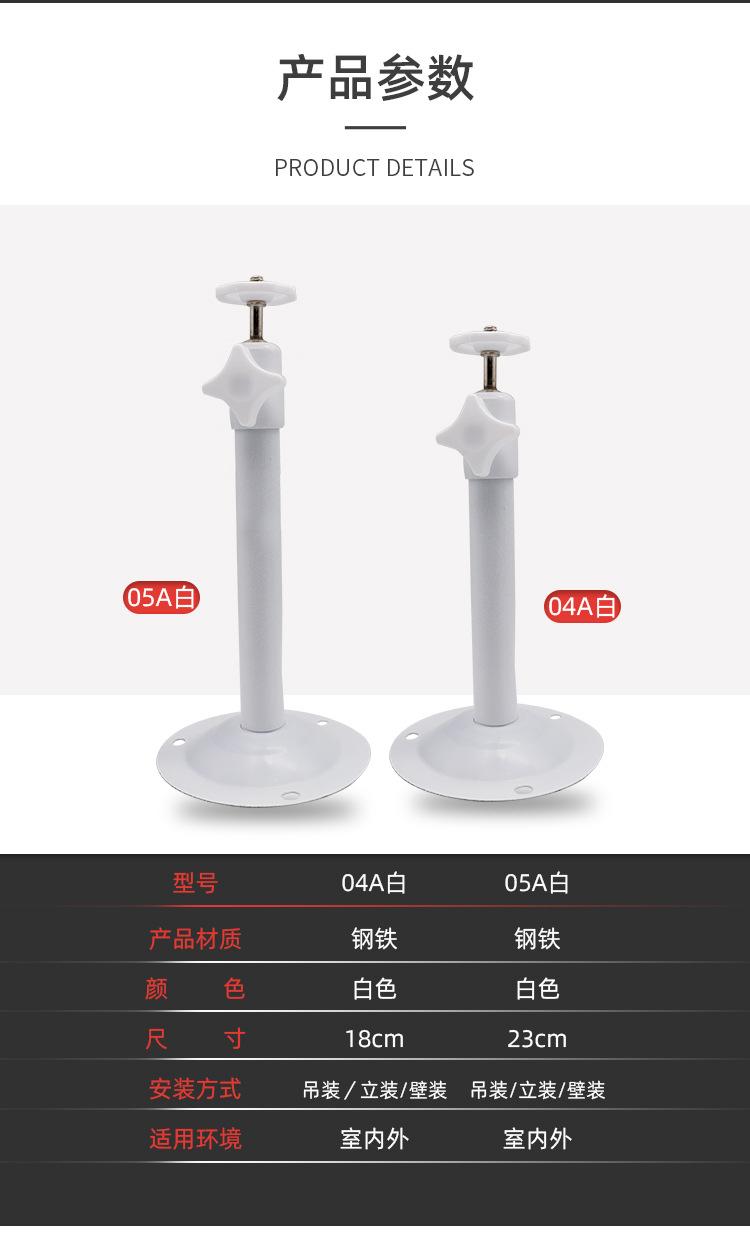 1203铁详情页_03.jpg