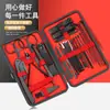 Set de Cortauñas, Completo Negro y Rojo de 24 Piezas, Cortauñas Angulado, Tijeras para Uñas, Pinzas para Cutícula de Pedicura, Herramienta de Manicura
