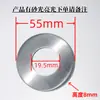1.0 Cubierta Redonda Decorativa de Acero Inoxidable Engrosada Base de Placa para Manija de Mueble de Baño Cubierta Fea Cubierta Plana para Pasamanos de Escalera