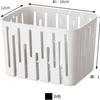 Cesta escurridora de cocina, Cesta de plástico engrosado para frutas, Cesta portátil, Cesta de regalo, Cesta colgante para baño, Cesta de almacenamiento de verduras para uso doméstico