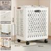 Cesta de Ropa Sucia Plegable, Contenedor de Almacenamiento para Ropa Sucia, Cesta de Lavandería, Organizador de Ropa para Baño, Transfronterizo