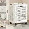Cesta de ropa sucia plegable al por mayor cesta de ropa sucia cesta de almacenamiento de ropa sucia cesta de lavandería artefacto de almacenamiento de ropa para baño