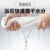 Toalla de Baño Desechable Engrosada y Ampliada y Juego de Toallas, Dos en Uno, Empaquetado Individualmente, Juego de Toallas de Baño Desechables para Viaje, Venta al por Mayor para Hoteles