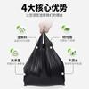 Bolsa de Plástico Negra Tipo Chaleco Bolsa Chaleco Engrosada Bolso Doméstico Bolso de Compras Comercial Bolsa de Empaque de Conveniencia Venta al por Mayor Bolsa Chaleco