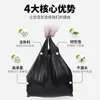 Bolsas de plástico negras gruesas Liu Xing, bolsas de basura para el hogar, bolsas de conveniencia comerciales, empaque al por mayor