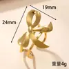 Anillo Popular Transfronterizo para Mujer, Anillo de Acero Inoxidable con Baño de Oro de 18 Quilates Moderno y de Alta Gama, Anillo de Acero de Titanio con Lazo Prensado en Aceite