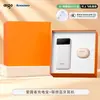Set de Regalo de Negocios de Gama Alta Marca Xiaomi Regalos para Reunión Anual Corporativa Souvenirs Prácticos para Clientes Logo Personalizado