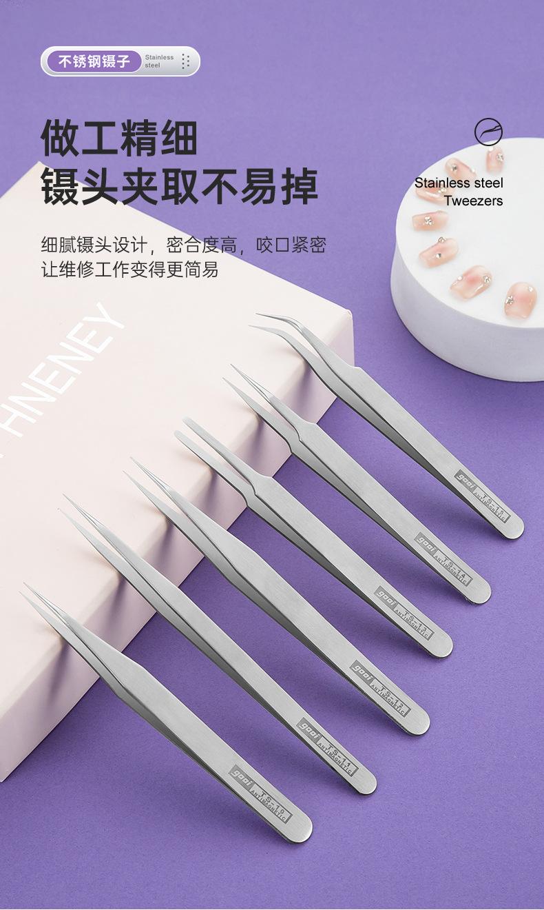 240403-加厚磨头电子镊_03.jpg