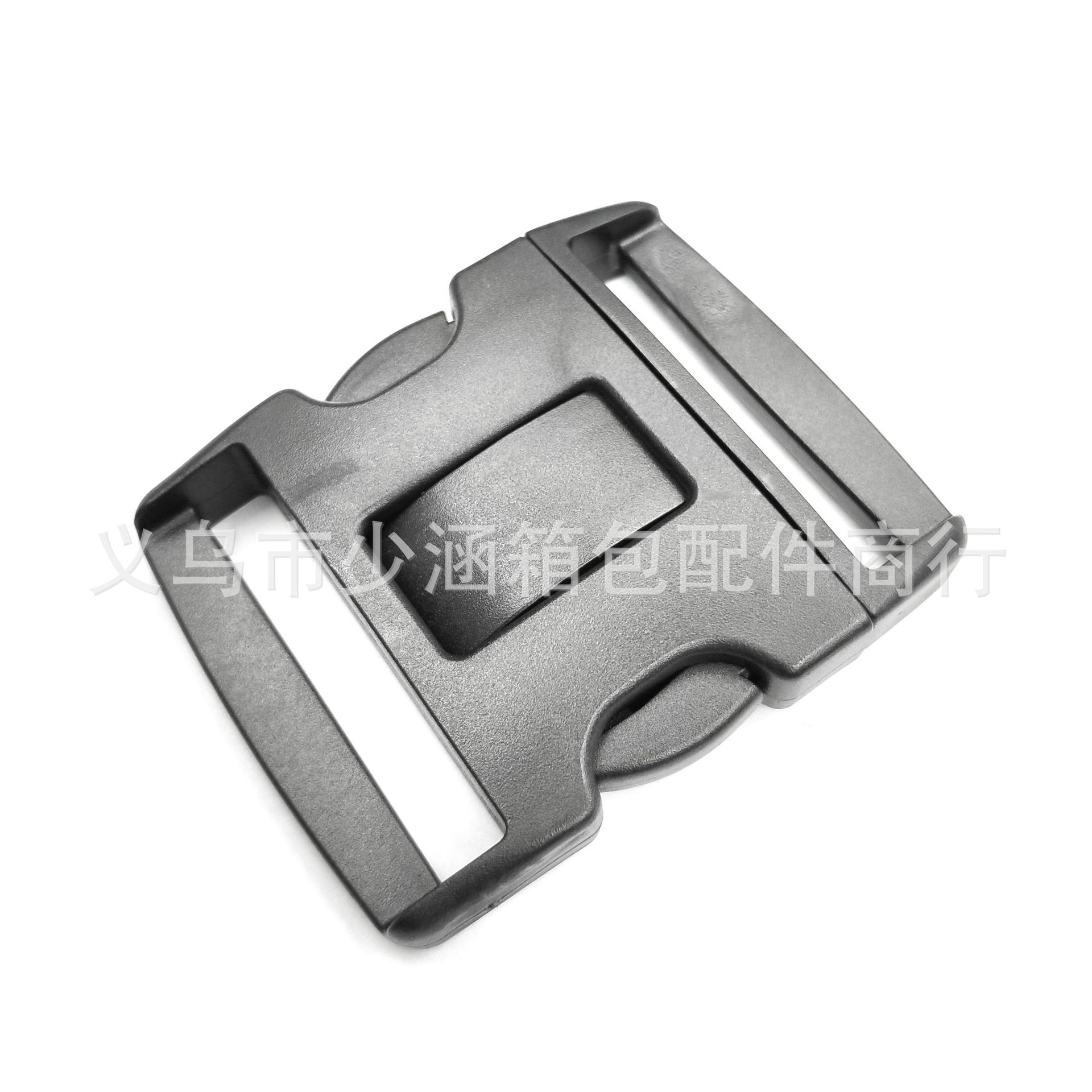 塑料箱包安全卡扣