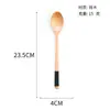 Colher de sopa de madeira com cabo de 23,5 cm, estilo japonês e coreano, para enrolar fio, colher de sopa de lótus nanmu, colher de cozinha, colher para misturar café, atacado de utensílios de mesa