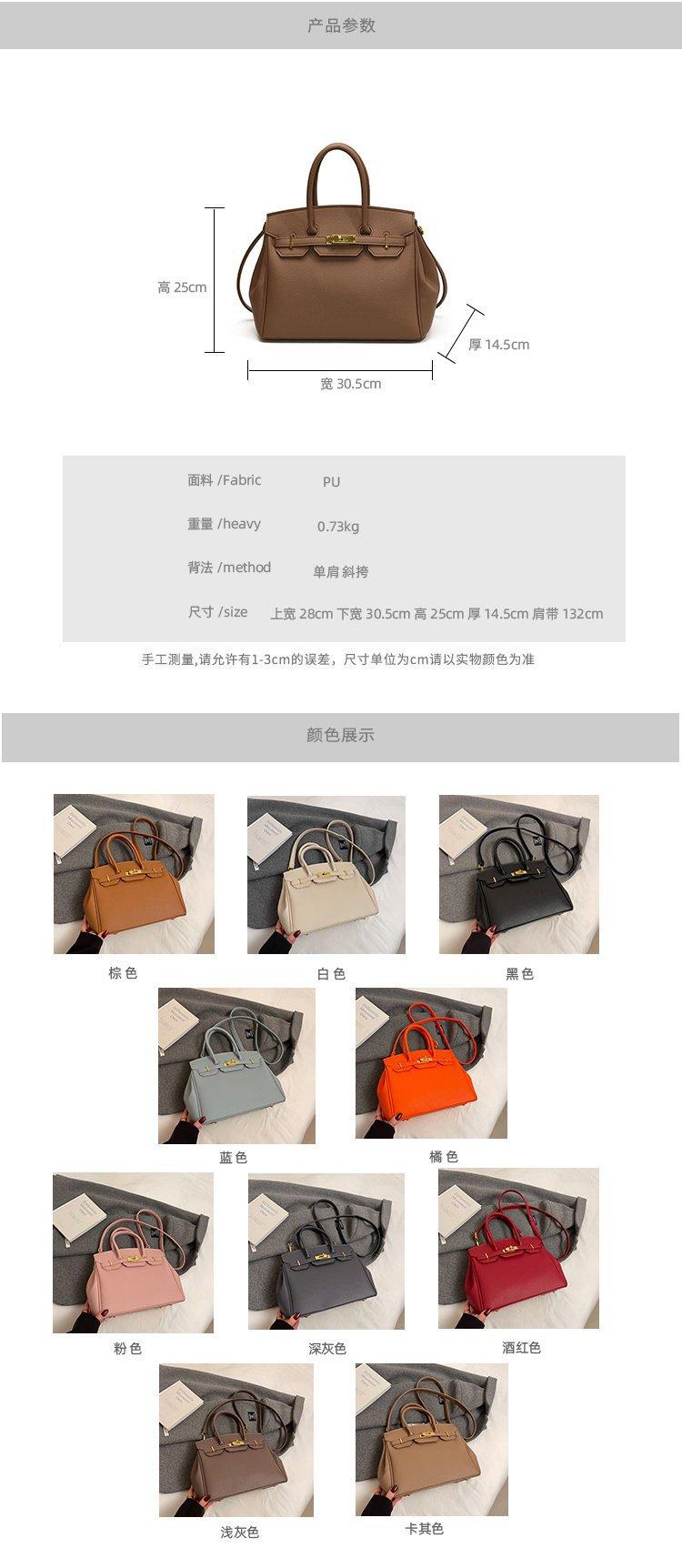 2025021108498130135066w750h1724_750x750.