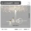 [Transfronteiriço] Pacote de iluminação de luxo e elegante de ponta, luz principal para sala de estar Zhongshan, luz de teto céu estrelado, novo