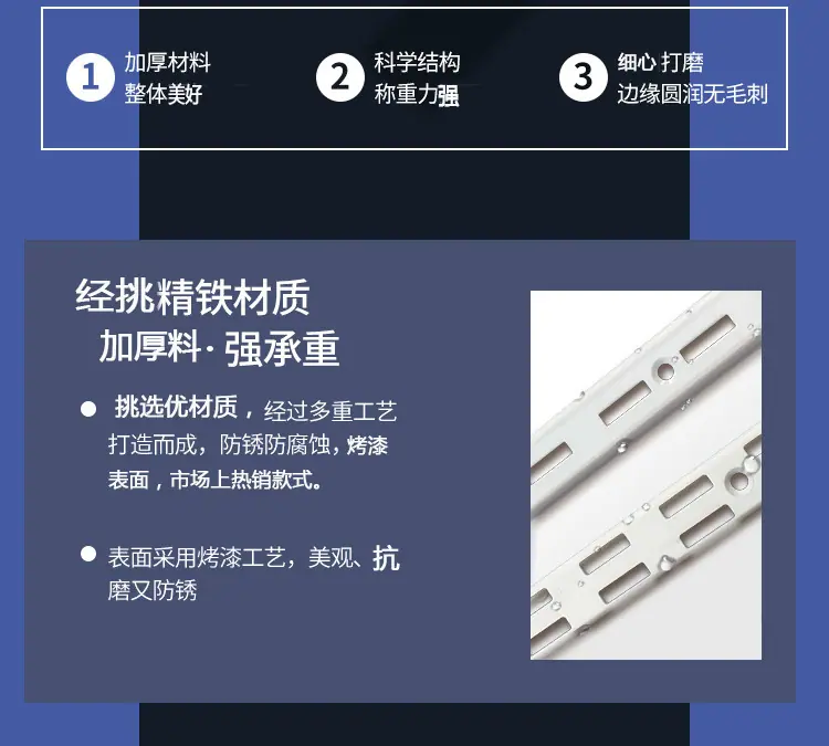 详情3.jpg