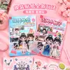 Livro de Adesivos para Vestir Estilo Antigo para Crianças, Livro de Jogo para Vestir para Meninas de 3 a 6 Anos, Livro de Vestir Princesa DIY