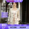 Conjunto de Moda Personalizado Estilo Chinês Novo Tendência Nacional para Mulheres Verão 2026 Novo Top Estampado Solto com Cadarço Calça de Perna Larga