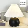 Luminária de Mesa Nórdica Transfronteiriça Simples Moderna Quente Romântica Retrô Estilo Coreano ins Luminária Decorativa Plissada para Quarto de Menina de Cabeceira