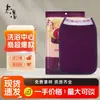 Toalla de Baño Old Soup Toalla de Baño Fragante Zijin Boca Estrecha Doble Capa Engrosada Guantes de Baño que no Rozan Fuerte Frotado Ceniza Frotado Barro Fibra
