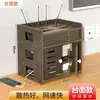 Caja de Almacenamiento para Router WiFi Montada en Pared con Ventilación Hueca para Disipación de Calor Caja para Cableado Débil Decoración Caja de Almacenamiento para Ocultar Cables
