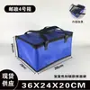 W1TR Bolsa Isotérmica Portátil para Barbacoa BBQ Olla Caliente Helado para Llevar Bolsa Refrigerada para Conservar Fresco Mariscos Personalizada Hecha a Medida