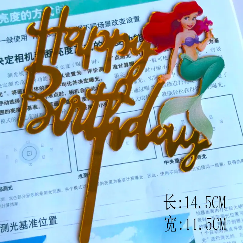 微信图片_20210723110237