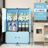 Guarda-Roupa Simples para Pet Armazenamento para Cachorro Gabinete de Gatinho Multicamadas Pequeno Plástico Barato Guarda-Roupa Gato Pequeno Guarda-Roupa