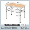 Mesa de Exterior, Mesa Plegable Portátil, Mesa para Picnic de Camping, Mesa para Puesto de Mercado Nocturno, Mesa de Comedor para el Hogar, Mesa Portátil de Aleación de Aluminio