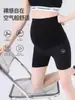 Shorts de tiburón de maternidad de cintura alta con soporte para el vientre, frescos al tacto en verano, sensación de casi no llevar nada, pantalones cortos de seguridad deportivos anti-exposición