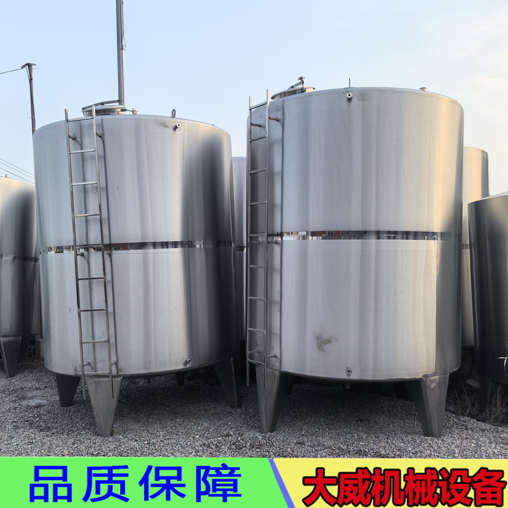 不锈钢储罐