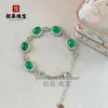 Pulseira de Calcedônia Branca Gelo Natural Prata 925 Banhada a Cobre Incrustada com Esmeralda Verde Imperial Pulseira Ágata Rosa Jade Presente Exquisito