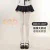 Medias Finas Blancas de Seda, Alta Elasticidad, Pantimedias Antideslizantes, Antienganches, Estilo Ballet, Leggings para el Trabajo, Medias Transparentes para Mujer de Primavera y Verano