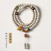 Bodhi Original Ecológico Hainan Xingyue, Pulseras de Múltiples Cuentas de unas 108, Estrella y Luna Blancas, Pulseras Simples y Versátiles para Hombres y Mujeres