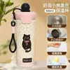 Taza térmica de acero inoxidable 316 con bola flotante, taza de agua, conservación del frío, alto valor estético, caricatura, gran capacidad, linda taza para estudiantes con asa y pajilla