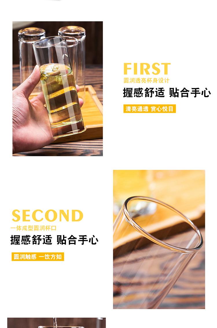 并杯_05.jpg