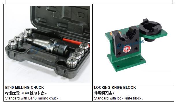 VMC1270 BT40 SGSK Y 轴2线