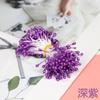 Estambre de flor de gasa hecho a mano DIY Horquilla antigua Simulación de flor Material de flor Cabeza de fósforo Núcleo de flor Accesorios para el cabello