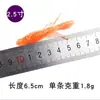 Venta al por mayor del fabricante 1.8G2.2G Salado Ned Flotante Bibi Camarón Suave Gusano Suave Señuelo Pez Mandarín Caballa