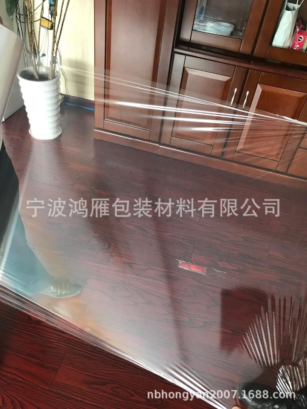 HTB1nkdcsb1YBuNjSszhq6AUsFXaw