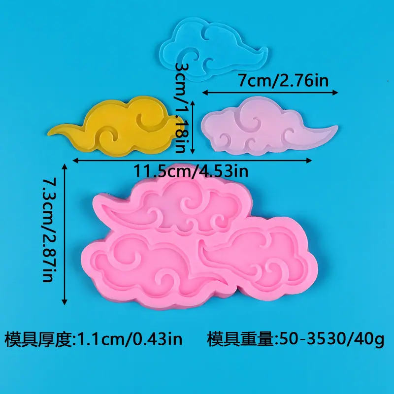 阿里