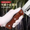 Venta al por mayor de fábrica Entrega sin costuras de Cuchillo para caña de azúcar, Cuchillo para piña, Cuchillo comercial para pelar, Cuchillo para piña, Cuchillo para cortar fruta