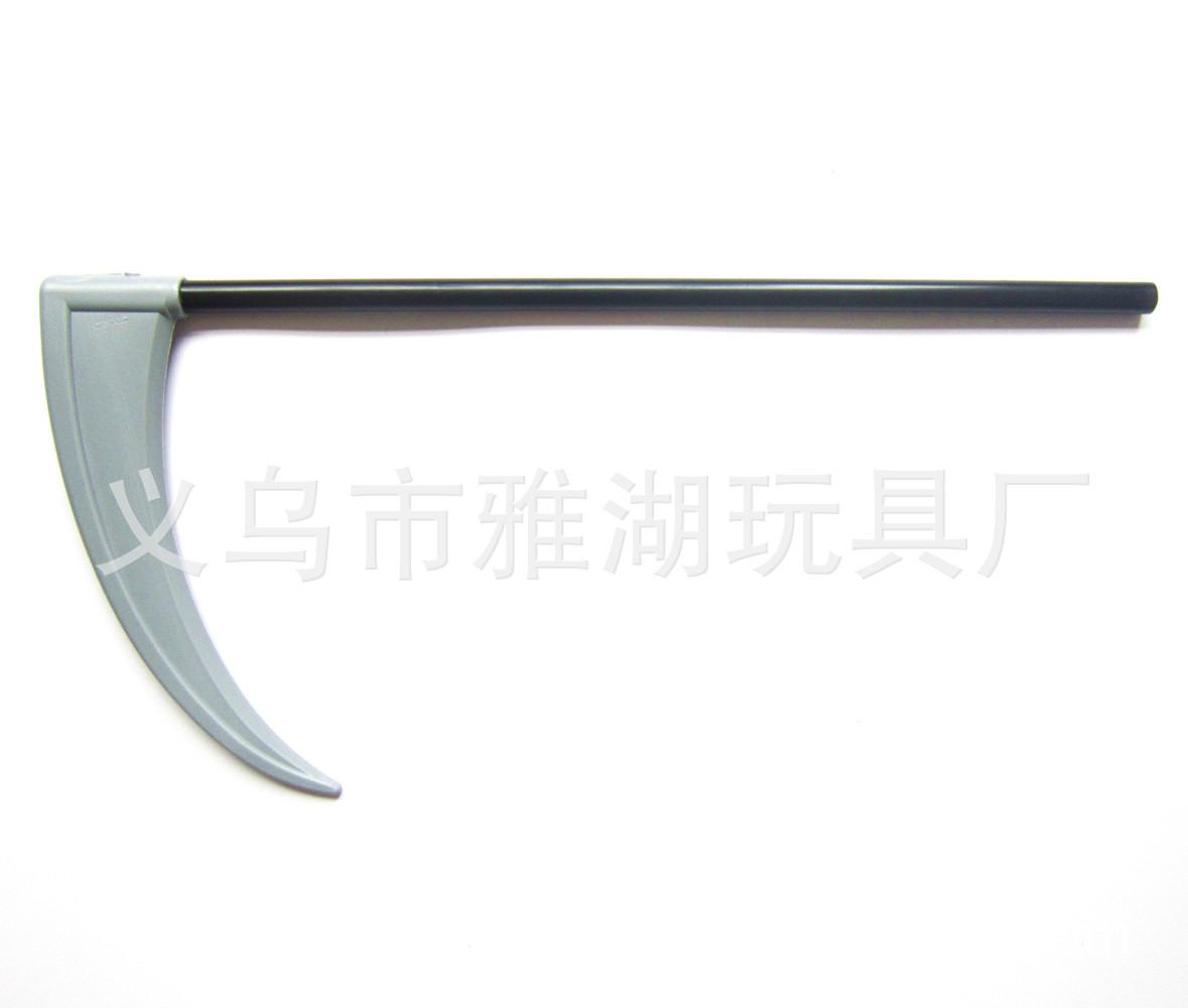 ZH0157C-Death sickle-2