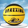 Linha de cozimento PU borracha de couro de três camadas vesícula biliar estudantes de basquete treinamento interno e externo antiderrapante resistente ao desgaste prática de tiro 5 bola