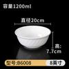 Tazón de melamina para ramen vajilla de porcelana de imitación plástico blanco picante caliente Tazón Grande restaurante tazón para sopa tazón para polvo palillos tazón restaurante de fideos tazón especial
