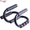 Suporte para flexão tipo S Suporte russo Músculo do peito Músculo do braço Treinador Roda de fitness Músculo abdominal Formador rápido de músculos Exercício masculino Músculo do peito
