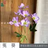 Rosa Artificial Fragrante de 6 Cabeças e Flor Coelho de Múltiplas Cabeças para Decoração de Mesa de Sala de Estar Interna, Arranjo de Flores Artificiais Estilo Fresco